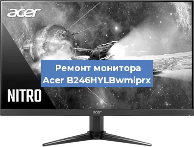 Замена шлейфа на мониторе Acer B246HYLBwmiprx в Ростове-на-Дону